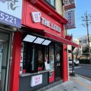 더리터 반여점