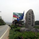 심청주유소 이미지