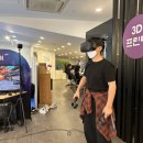 동일중학교 이미지