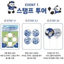 대구 더현대 [바오패밀리X라이온즈 팝업] 현장 예약 후기 / 주말 웨이팅 시간 / 굿즈 상품 가격 / 쇼핑...