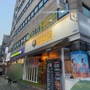 인천 산곡동 고기집 원조부안집 산곡점
