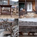 흰여울펜션 - 태안군 뒷골길 122 | 흰여울펜션
