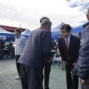 수곡농협 이미지