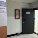 푸르던뷰티에스테틱 이미지
