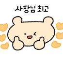 온당김밥