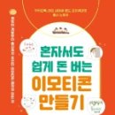 노마드블룸 이미지