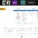 에듀윌편입&국비부평학원