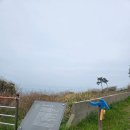 (유)하이얀 | 추자올레 18-1코스