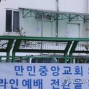 더샵피시방 이미지