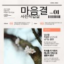 마음결사진작업실 이미지