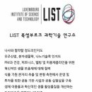 독일건강기능식품
