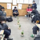 일직중학교 이미지
