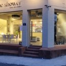 공화북4길 이미지