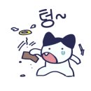 신아공조 이미지