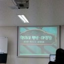 정현이네농장