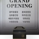 푸라닭김포통진점