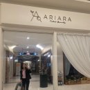 스토리PC랩 영통점 | 광교 피부관리 아리아라 스킨랩 트러블 관리 후기 (좁쌀 고민 끝)