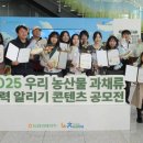 매력 - 전주시 완산구 | 매력