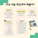성북22 이미지