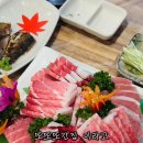 원참가자미횟집