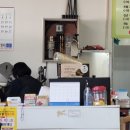 한남정육점식당 이미지