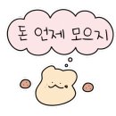 노원-상계-2221 이미지