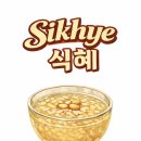 담모라키친