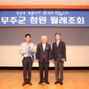 절골천 이미지