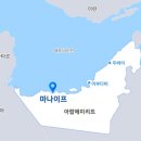 삼성엔지니어링