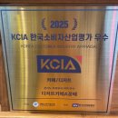 발곡초등학교 | 의정부 신곡동카페 A꽁떼 디저트맛집 리뷰