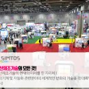 제이더블유바이오 이미지