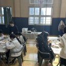 순천동산중학교 이미지