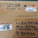 우림생활과학 이미지
