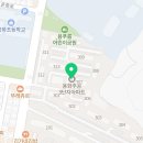 용화동 701 이미지