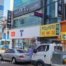 월영동201 | 마산 댓거리 미용실 &#34;살롱 여기&#34;