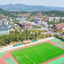 동국대학교(WISE) 사회과학대학원 이미지