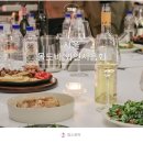 서울 와인 행사 몰도바 라다치니 시음회 with 아베크와인