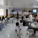 1월29일-필리핀 교육봉사(네버랜드 스쿨 학생교육*첫날) 이미지