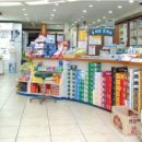 큰별약국 이미지