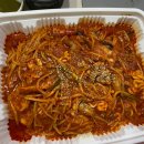 빛고을아귀찜 이미지