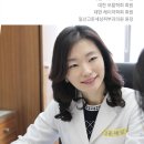 고운우리피부과의원 이미지