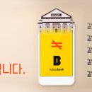 은산시장 이미지