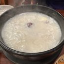푸주옥 설렁탕 도가니탕 이미지