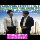이안엔지니어링