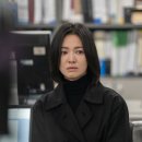 더글로리 - 중구 대봉로 213-1 | 더글로리