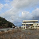 삼마치주유소 이미지