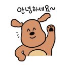 역전할머니맥주 오포점 이미지