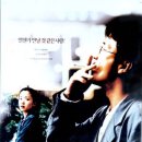 접속