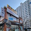 세븐일레븐 경산백천점 이미지