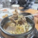 소불뚝배기 이미지